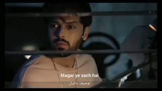 kabhi main kabhi tum WhatsApp status 💔🥀 galat fehmi thi mujhko [upl. by Alilad181]