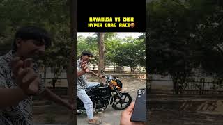 Hyper Drag Race Hayabusa Vs Zx6r 🤬 shorts viralvideo trending ytshorts zx6r hayabusa [upl. by Nirraj]