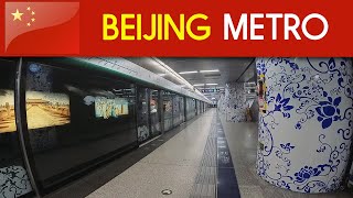 BEIJING Metro [upl. by Icak]