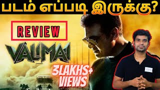 VALIMAI Movie Review  By Fdfs With Mogi  Ajith Kumar  Huma Qureshi  H Vinoth  Boney Kapoor [upl. by Erkan]