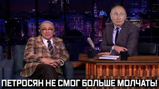 Сергей Лазарев все Петросян сказал правду вся страна аплодирует стоя [upl. by Mirabel]