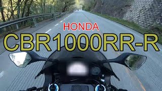 【試乗】死の香り？これがHONDAの最高峰！試乗した回【CBR1000RRR】 [upl. by Yeuh]