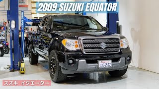 2009 Suzuki Equator  スズキ イクエーター [upl. by Granlund]