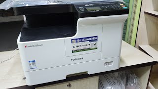 How to mobile phone printing with Toshiba 2323AMW photocopy machine [upl. by Biggs]