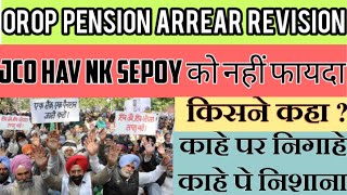 ExServicemen Pension Revison Arrears List All OfficersORs 2022 for Pensioner  Arrear Calculator [upl. by Rubina]