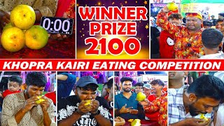 KHOPRA amp KAIRI COMPETITION amp FULL KIRAAK MASTI FUNNY ENTERTAINMENT  ALI KHAN CHOTU [upl. by Valentino]