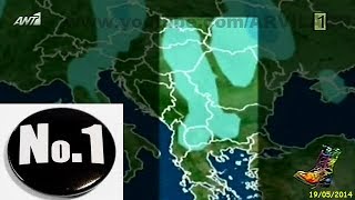 ΡΑΔΙΟ ΑΡΒΥΛΑ S7  E24 19052014 » RADIO ARVILA ANT1 TV  Full Episode [upl. by Eedrahs]