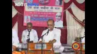 Teri Yaad Aayi Bhajan By Vinod Agarwal Jammu [upl. by Gaylord]