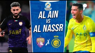 AL NASSR 43 AL AIN  CRISTIANO RONALDO FRACASO Y FUERA DE CHAMPIONS [upl. by Annairol]