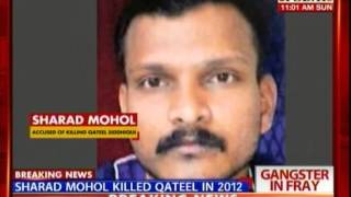 Gangster Mohol to content polls from Kothrud in Pune [upl. by Gussman]