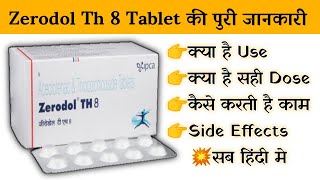 zerodol th 8 mg tablet uses  price  composition  dose  side effects  review  in hindi [upl. by Dirfliw]