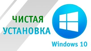 Установка Windows 10 [upl. by Idet649]