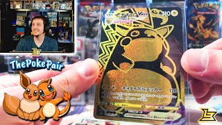 Pulling the PIKACHU VMAX GOLD CARD from VMAX CLIMAX Pokemon Cards Opening [upl. by Miehar]