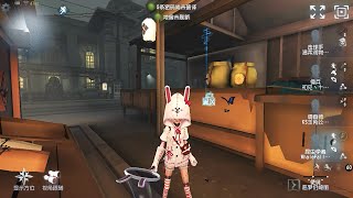 339 Entomologist  Pro Player  Eversleeping Town h  Identity V [upl. by Kyred419]