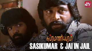 Samuthirakani Betrayal Sasikumar amp Jai in Subramaniyapuram  Tamil Movie  Sun NXT [upl. by Raclima]