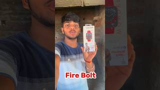 Fire Bolt Smart watch ka Giveaway 😍 giveaway smartwatch fireboltt [upl. by Sheffield637]