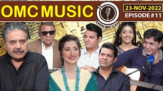 OMC Music with Aftab Iqbal  Episode 11  23 November 2022  GWAI [upl. by Leopoldine]