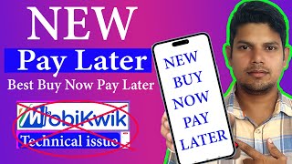 Best Pay Later App 2024  Pay Later Apps in india  buy now pay later apps 2024 [upl. by Esinal]