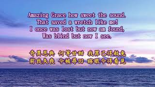 20140216 God of Grace Keith Getty  Jonathan Rea arr Tom Fettke TJCAC Choir [upl. by Alilahk]