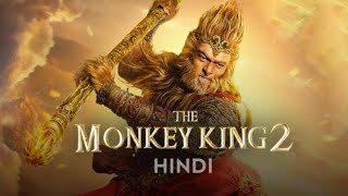 The Monkey King 2  Hindi Dubbed Full Movie  Review or Facts Aaron Kwok  the money king 2 [upl. by Elaweda]