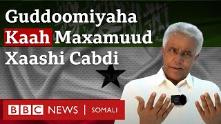 Waraysi Guddoomiyaha Urur Siyaasadeedka Kaah Maxamuud Xaashi Cabdi oo u warramay BBC da [upl. by Kliment]