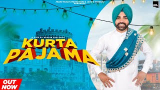 Punjabi Song 2020  Kurta Pajama  Sukhvinder Sukhi  Harry Harjot  Punjabi Song 2020 [upl. by Jazmin]