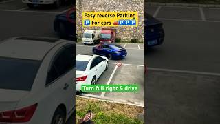 reverse parking  reverse parking techniques 🅿️ car cars driving drivinglessons parking [upl. by Ayala]