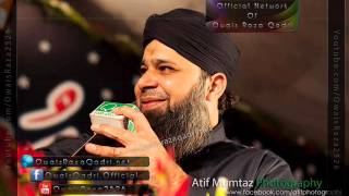 Sab Se Aula O Aala Hamara Nabi Audio Naat  Muhammad Owais Raza Qadri Sb [upl. by Boswall41]