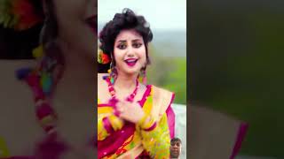 Chupi Chupi Daki Tomay Amar Kache Ashona shorts viralvideo [upl. by Bernita]