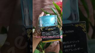 White Lady Quick Action Night Cream Review getshine skincare skinshine beauty [upl. by Ahsenroc379]