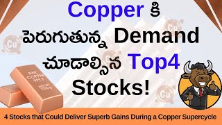 Top4 Stocks to watch for increasing Demand for Copper [upl. by Drusi536]