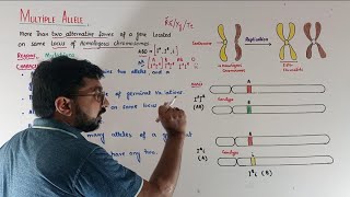 Basic Electrical Engineering  Module 1  Maximum Power Transfer Theorem Lecture 07 [upl. by Telrahc]