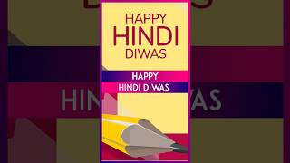 Happy Hindi Diwas 2024 Wishes Images Messages Greetings and Quotes To Share With Friends amp Family [upl. by Schwarz]