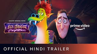 Hotel Transylvania Transformania Trailer 2 2022  Fandango Family [upl. by Reade]