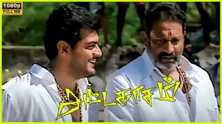 Ajith Kumars Mass Fight Scene in Attagasam Movie  2004  Ajith Kumar  Pooja  Ciniclips [upl. by Laved]