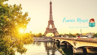 無廣告版 夏日巴黎時光 ❤ 法式浪漫音樂  France Romantic Love Song  Music [upl. by Nodmac]