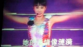 Jolin Tsai 蔡依林 許願池的希臘少女 Live in San Jose 113008 [upl. by Wengert290]