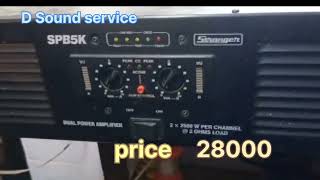 stranger 5000 watt amplifier sale  5000 watt amplifier price  stranger spb 5k sale [upl. by Eldrida]