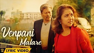 The Romance Of Power Paandi  Venpani Malare Female Lyric Video  Power Paandi  Dhanush [upl. by Assirol821]