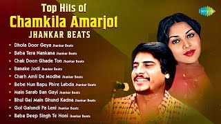 Top Hits of Chamkila Amarjot Jhankar Beats  DJ Harshit Shah  DJ MHD IND  Punjabi Retro Beat Remix [upl. by Adnuhsed]