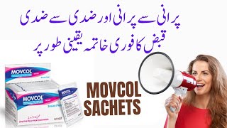 Movcol sachets uses benefits and side effects in urdu  how to use movcol sachets  constipation [upl. by Anirrehs]