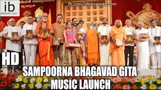 Sampoorna Bhagavad Gita music launch  idlebraincom [upl. by Vilma855]