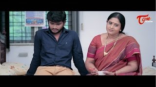 Amma  Mothers Day Special Short Film 2023  Presented by TeluguOne [upl. by Arahs430]