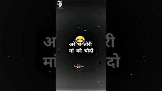 funny Shayari status video 🥵😂😱shorts trending viral youtubeshorts short bhojpuri pawansingh [upl. by Sukramed]