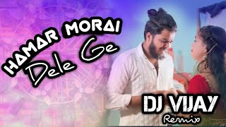 HamraMoraiDeleGeSatishDasNewSongDj Vijay remix Chas college Bokaro😞😞😞😞 [upl. by Annot]