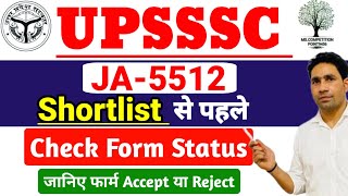 UPSSSC Junior assistant 5512  Junior assistant Shortlist check form Status JA Shortlist update [upl. by Darla529]