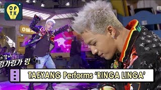 Oppa Thinking  TAEYANG BIGBANG RINGA LINGA Performance Briefly 20170828 [upl. by Laurance]