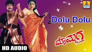 Dolu Dolu HD Audio  Mommaga Kannada Movie  V Ravichandran  Meena  Jhankar Music [upl. by Vona568]