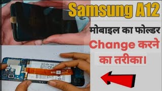 Samsung a12 folder change change Samsung a12 folder smartphone [upl. by Yar619]