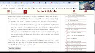 Peniei Halacha – Format of the Slichoth and the Foundational Prayers of Forgiveness [upl. by Enitselec]